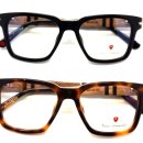 하이눈안경 이미지