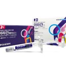 동광제약(주) 이미지