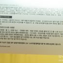 올로르(OLOR) 이미지