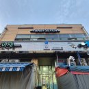 위례하이약국 | 하남아기용품 베이비세븐 하남위례점 유모차 상담 후기