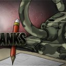 탱크PC방 이미지