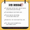 이브 노래연습장 이미지