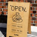 스테이서프픽 이미지