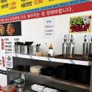 홍성짬뽕 가족여행가서 반하고 온 찐맛집 중국집 [룡가해물왕짬뽕]