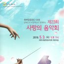 주식회사 통일의료기 이미지