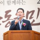 산동어울림 이미지