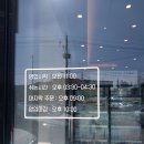 감동구이 이미지