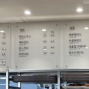 카페히즈 - 서구 청라한내로 90 | 카페히즈
