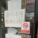 통영축산농협 | [통영]<슬이네밥상>로컬이 잘 가는 맛집. 더 설명이 필요할까.(솔직후기)