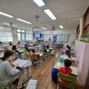 연서초교 이미지