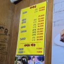 닭서방 통다리치킨(광안점) 이미지