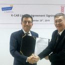 씨제이헬스케어 이미지