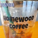 홈우드광안리 이미지