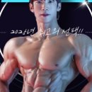 넥스트담 이미지