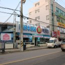 탁영로 이미지