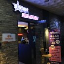 세븐스타 코인노래연습장 영종도점 이미지