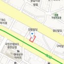 쌍용자동차봉천서비스프라자 티스토리