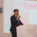 G밸리 디지털산업단지 10 이미지