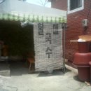 유명장터국수 이미지