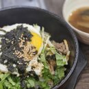 한우명가 노고단 이미지