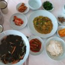 서해왕아구찜