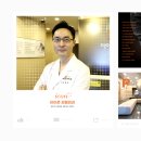 아이콘성형외과의원 이미지