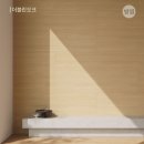 한솔인테리어하우징 - 양주시 화합로1710번길 12 | 한솔인테리어하우징