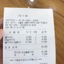수한막국수 이미지