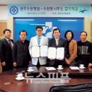 고래실경로당 이미지