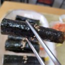 찡찡꼬마김밥 이미지