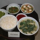 옛날밥상 이미지