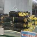좋은날김밥 이미지