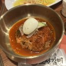 조선갈비 안산점 이미지