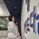 다움태권도장 이미지