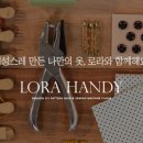 핸디핏 이미지