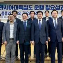 춘천물류(주) 이미지