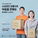 새벽마켓21 이미지