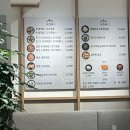 굿모닝위너스텔3차 | 신중동 점심 맛집, 든든한 식사와 해장에 좋은 두진옥 순대국밥 부천본점 후기