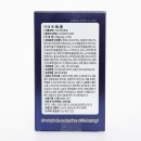 신바이오 이미지