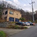 먹자골공인중개사사무소 이미지