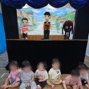 선민꿈어린이집 이미지