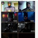 배트맨PC방2 이미지