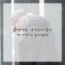 미소한방병원 이미지