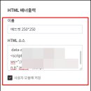 칸애드