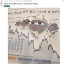 개미한복 이미지