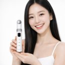 마법사약국 | 저만 몰랐나요? 눈밑 고민 끝! 미라클뮤즈 부스터 솔직 후기