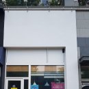 한창공인중개사사무소 이미지