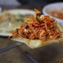 남산로L 에스카사