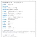 해농수산 이미지