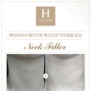 헤아린피부과의원 네이버블로그